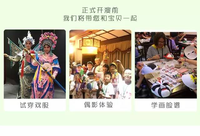 大熊猫铲屎官,都江堰熊猫谷铲屎官报名