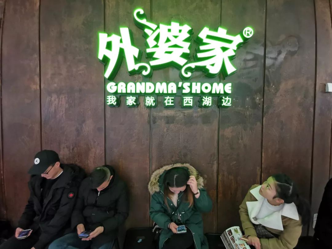 西贝莜面村食品安全处罚情况,西贝莜面违规名单