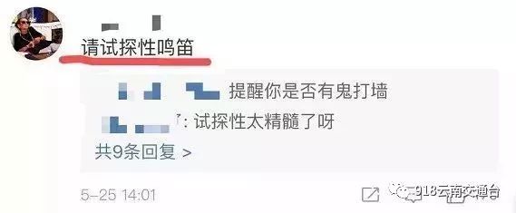 巴啦啦小魔仙里面的魔仙棒怎么用,巴啦啦小魔仙魔法棒都是什么样的