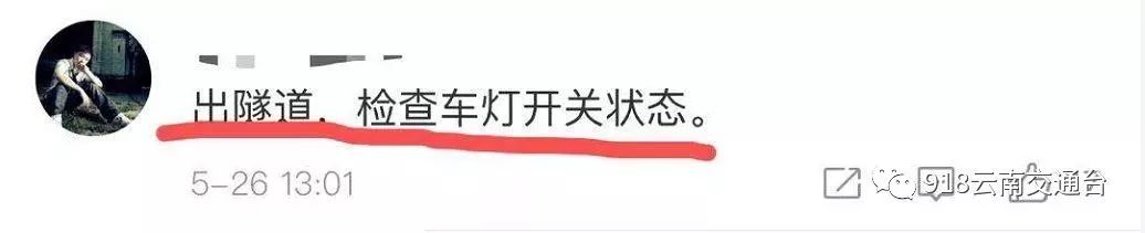 巴啦啦小魔仙里面的魔仙棒怎么用,巴啦啦小魔仙魔法棒都是什么样的