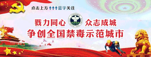 官方回应导游疑倡导游客倒卖毒品,云南导游强制购物判刑案例