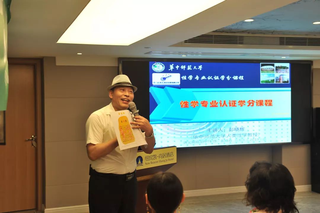 这些性知识，刷新三观