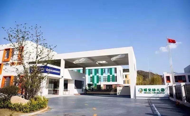 上海普陀金宝幼儿园,普陀幼儿园排名