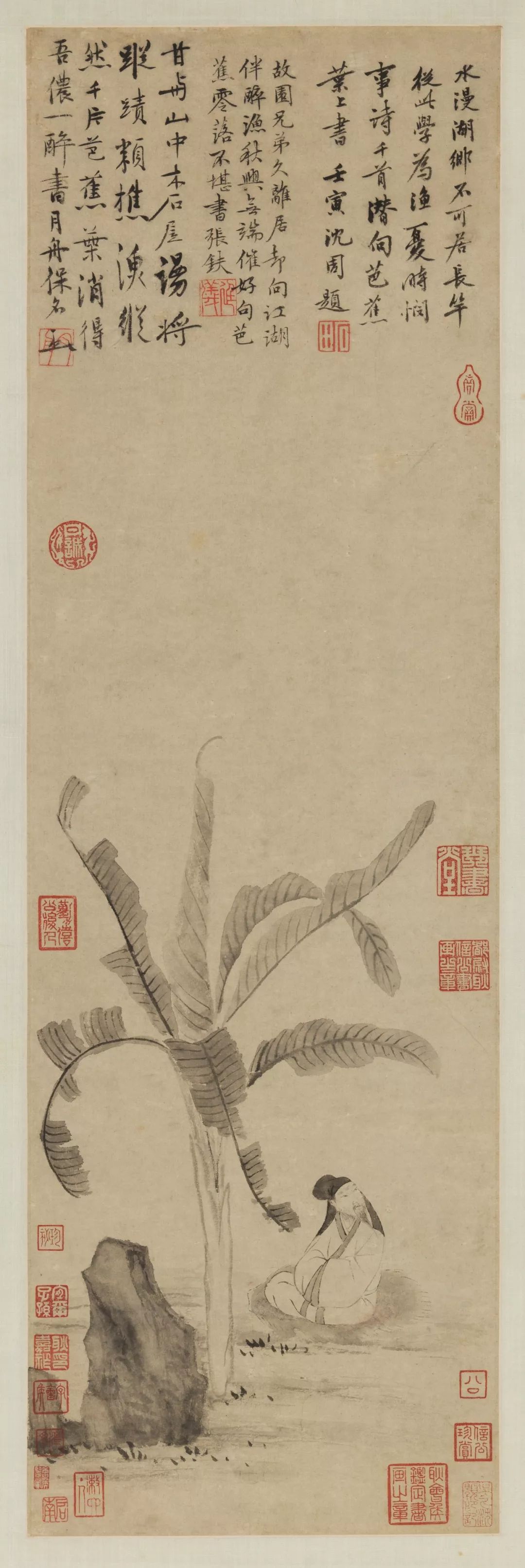 谢稚柳见过最好的陈老莲册页，査士标竟然画米家云山，刘伯温的十二星座……古代孤品真好玩｜画事