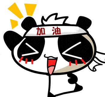 蚌埠三甲医院最新消息,蚌埠最新医院新闻