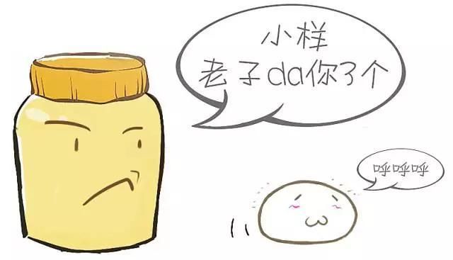 沙拉里面的沙拉酱热量大吗,减肥吃的沙拉酱脂肪多少算高