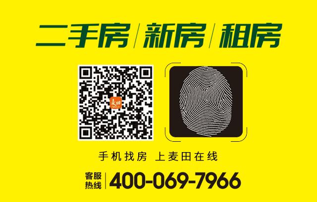 闽侯垃圾中转站,闽侯县垃圾场