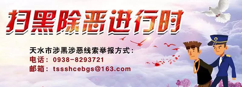 打通普惠金融服务最后100米,打通乡村金融服务最后一公里