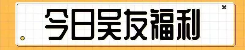 在路边买杨梅注意事项,在路边卖杨梅
