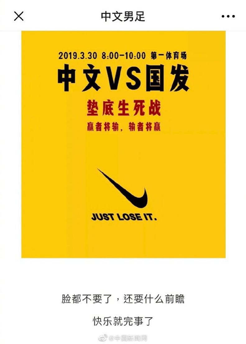 浙江网红舞蹈老师割喉案,网红舞蹈老师割喉案宣判