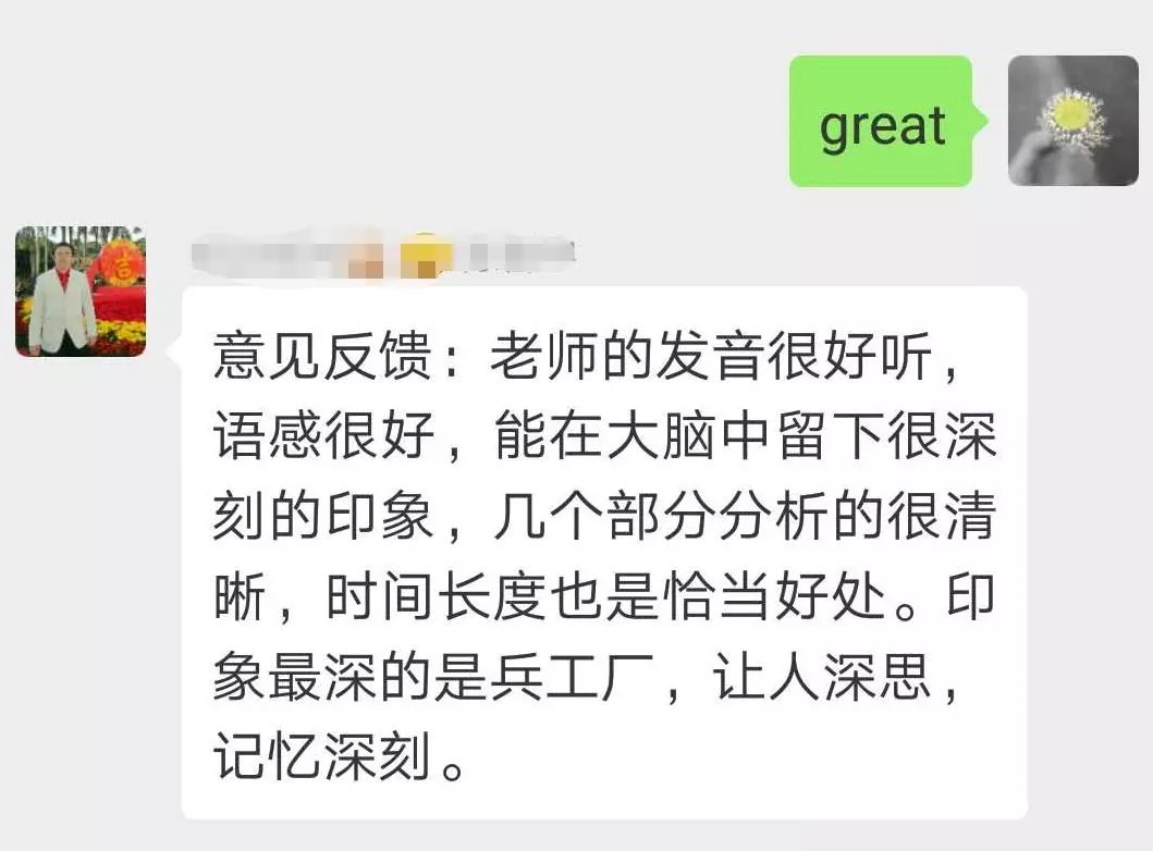 看完这20部高分纪录片，英语水平提升几个Level