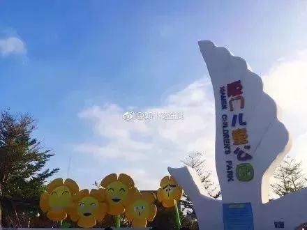 厦门推荐带娃好玩的地方,厦门溜娃免费景点