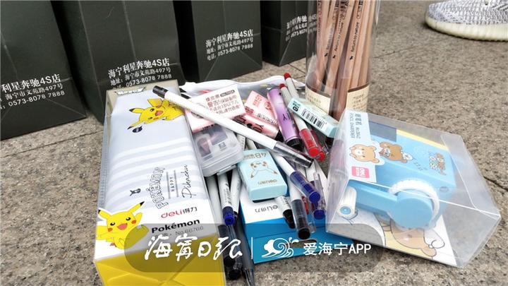 意外收到小朋友的礼物,小朋友收到神秘礼物