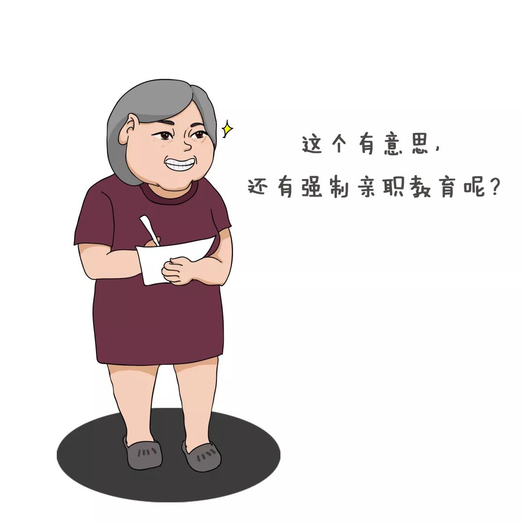 检察院内设机构最新消息,检察院里面什么样