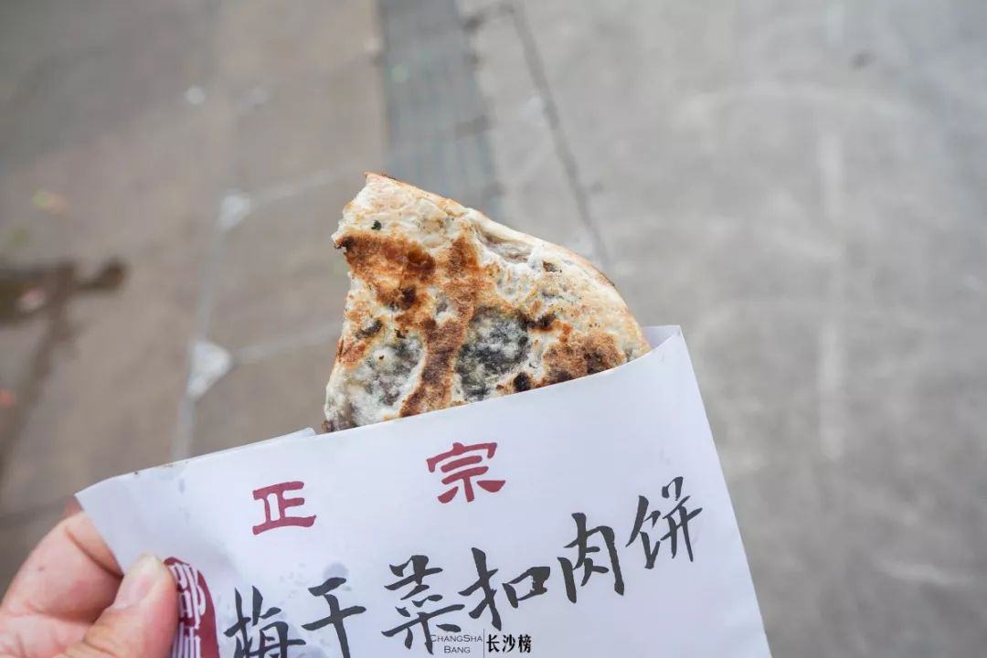 2021最火的点心,最流行的网红点心