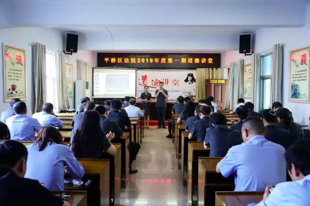 网红被前男友割喉男的判死刑了吗,慈溪网红被前男友杀害案开庭