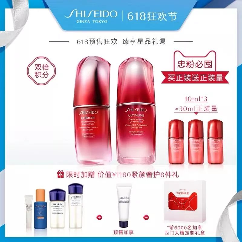 618攻略完整版,618省钱攻略来了看就是赚到