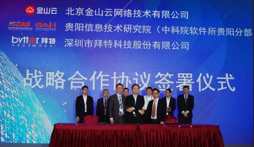 生态观察思考,生态观察和思考