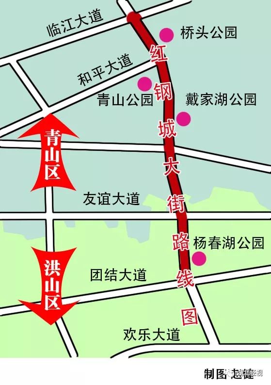 武汉地铁4号线蔡甸最新线路图,武汉地铁3号线至蔡甸何时通车