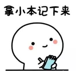 电影中车轮反转,电影车轮滚滚的主题