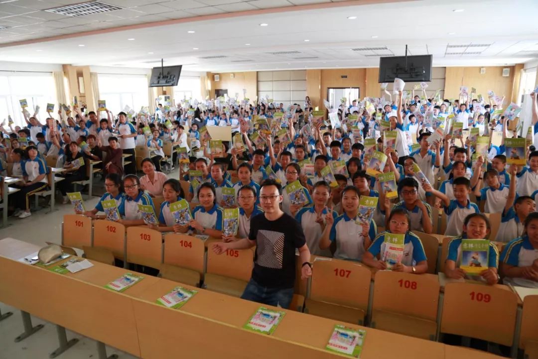 迷妹丨一大波“迷弟迷妹”正在袭来，段子手王磊老师河北巡讲圈粉无数