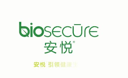 夏天腋窝出汗小神器,夏天腋窝出汗多用止汗露