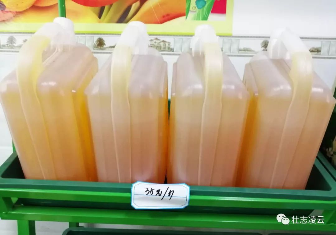 广西日报|凌云贫困群众有了售货专窗