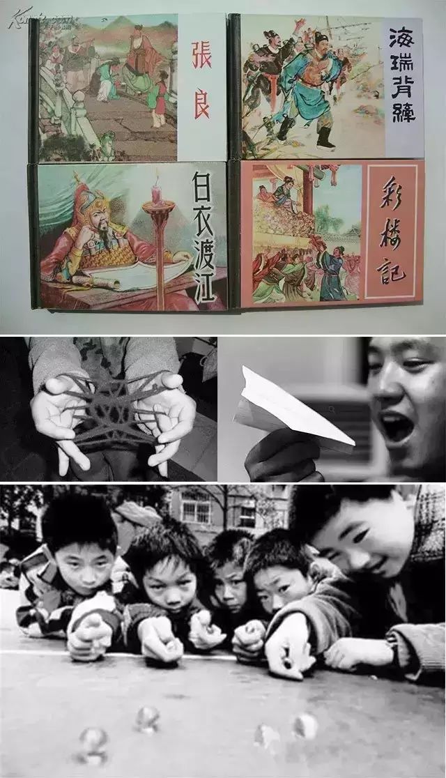 6090后的童年回忆,90后的童年记忆画作