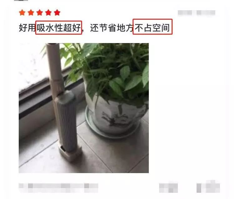 拖地干净还是觉得不干净,拖地还是不干净怎么回事