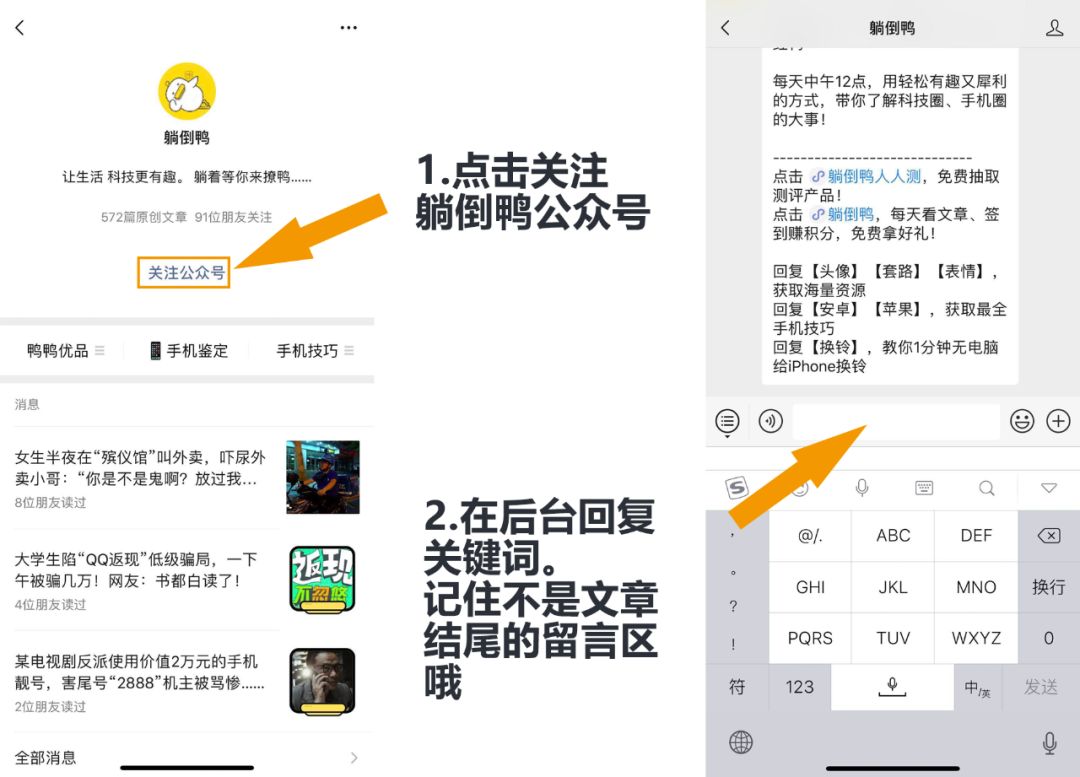 苹果最新系统ios13.4基带,iphone测试版如何升级