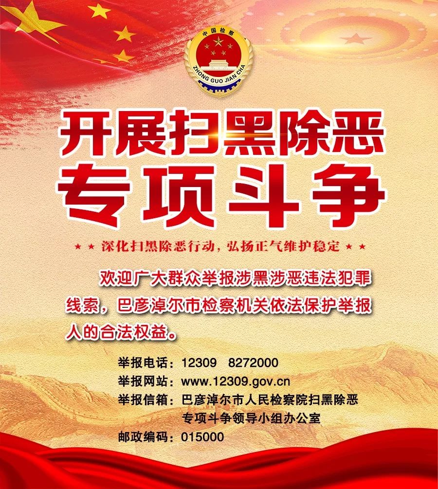 网络赌博幕后庄家揭秘,网络赌博十赌九输现在怎么样了