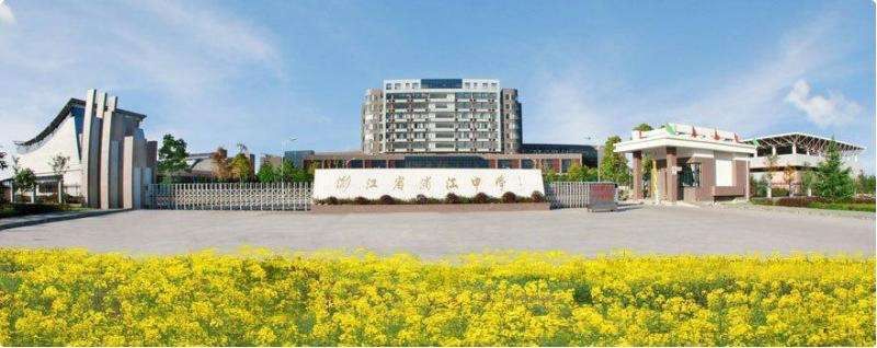 流向远方的未名溪