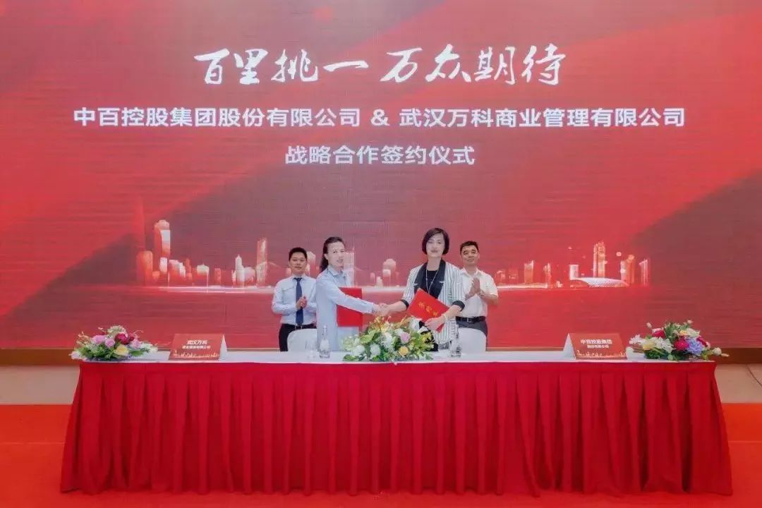 北京环球影城官宣,北京环球影城官宣2021开园时间