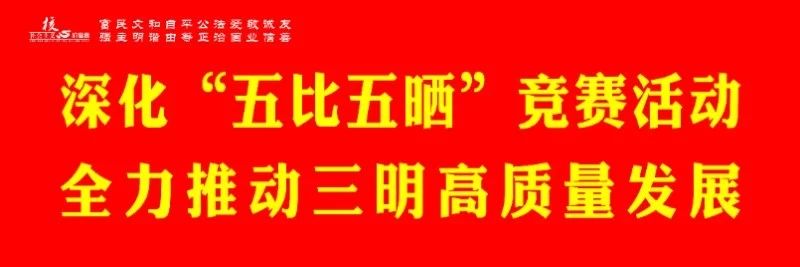 中国绿都最氧三明景点,绿都三明最氧三明