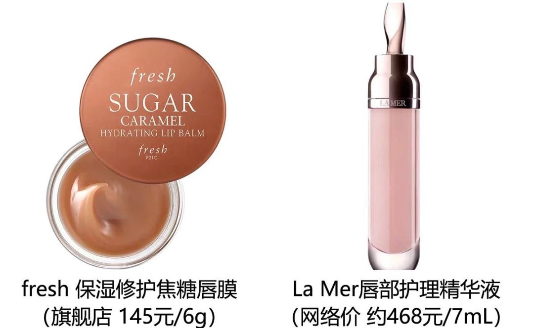 平价护肤品全套护肤干货,护肤好物神器