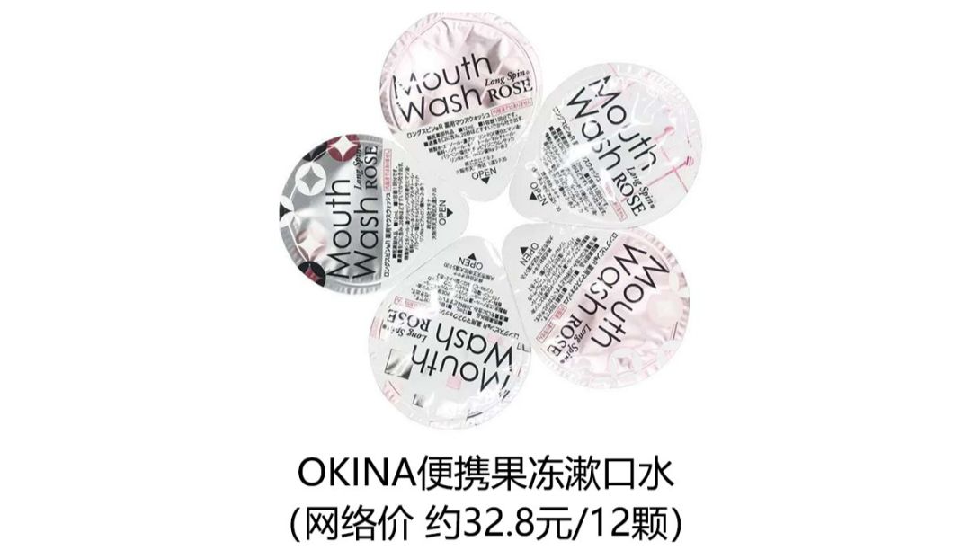 平价护肤品全套护肤干货,护肤好物神器