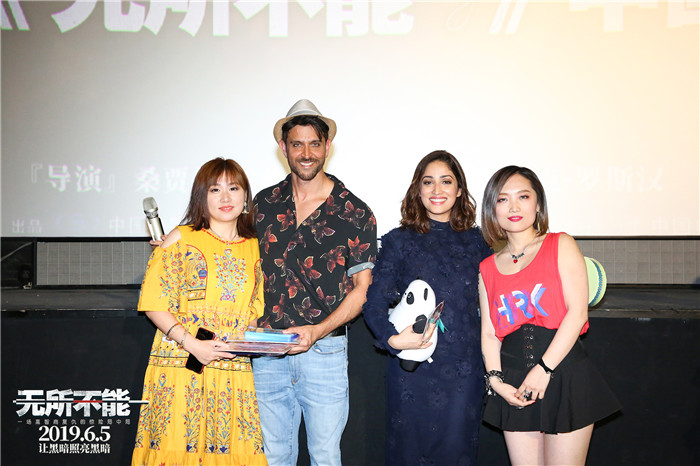 赫里尼克罗斯汉歌舞视频,赫里尼克罗斯汉歌舞综艺节目