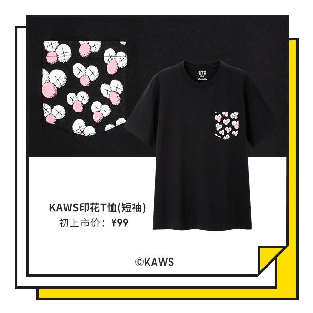 尺码都不看就疯抢,模特身上的扒走!今天一早,济南商场上演“疯抢大片”