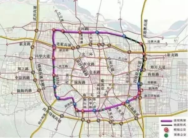 郑州放假通知最新,郑州放假最新通知