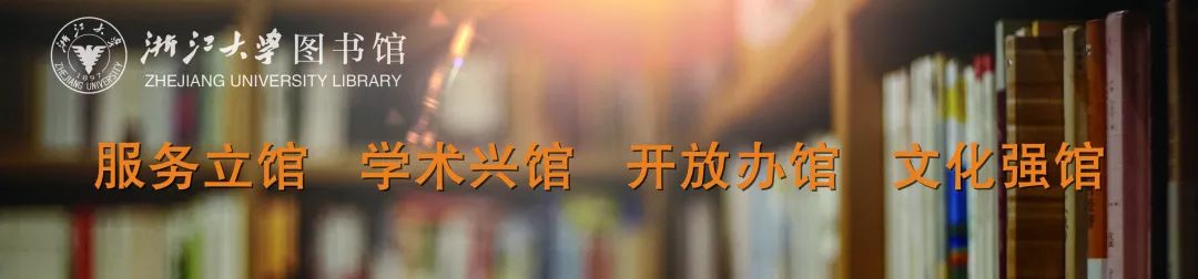 「试用数据库」京东读书校园版延长试用|海量中文电子书畅读一“夏”