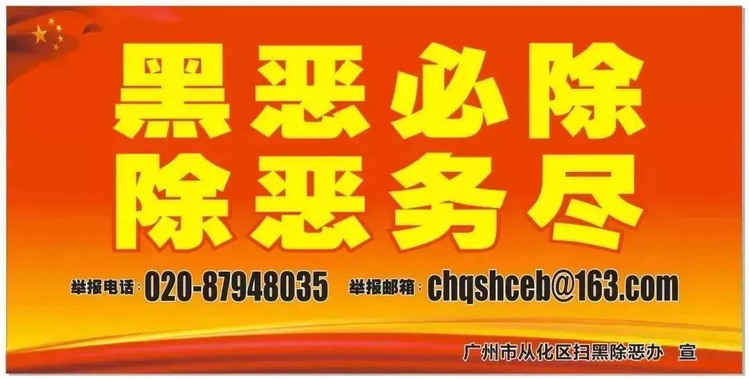 农村美丽庭院志愿服务,志愿者参与美丽乡村墙绘