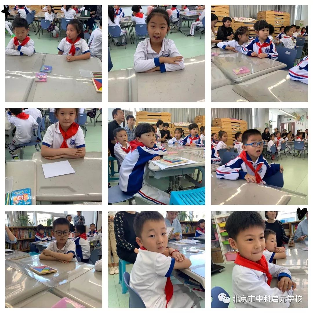 七巧板益智卡片,七巧板情景卡片