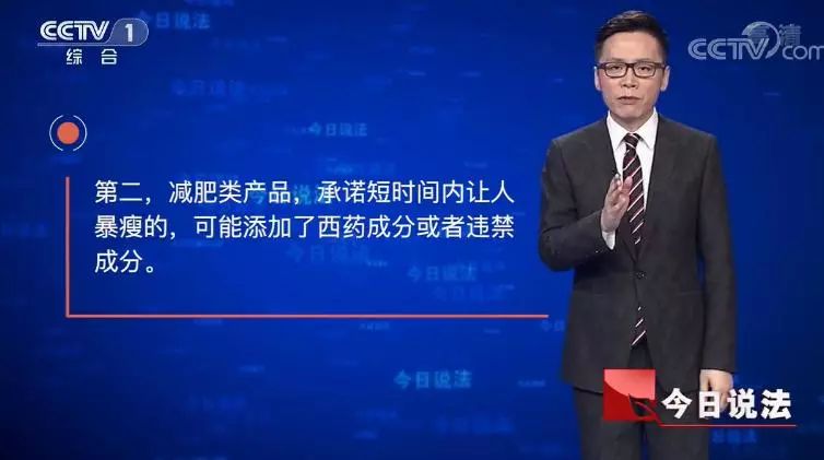 中药蜜膏制作方法,中药蜜炼步骤和方法