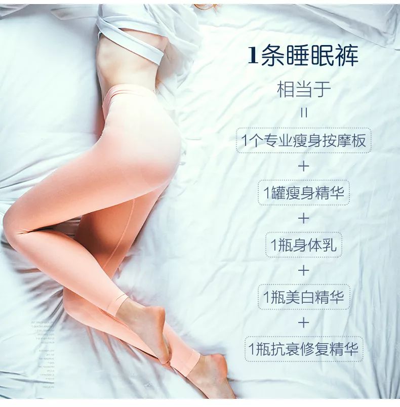 麻范儿好物|和投保美腿3000万的莫文蔚比，刘亦菲、阿娇输在了一条裤子上