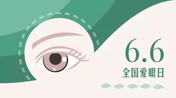 江苏省溧阳市医院眼科,溧阳中医院眼科专家门诊