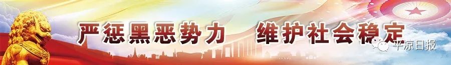「聚焦」传统文化在校园实力“圈粉”