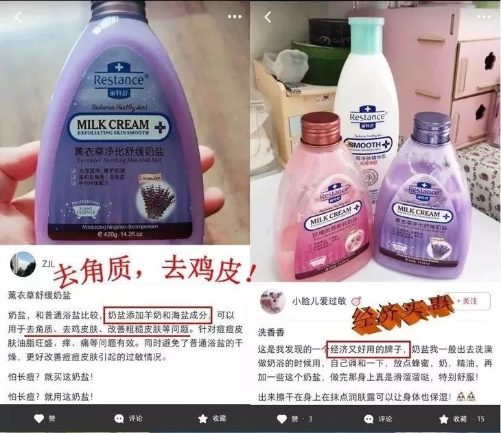 鸡皮肤怎么穿露背装,短期内快速去除鸡皮肤