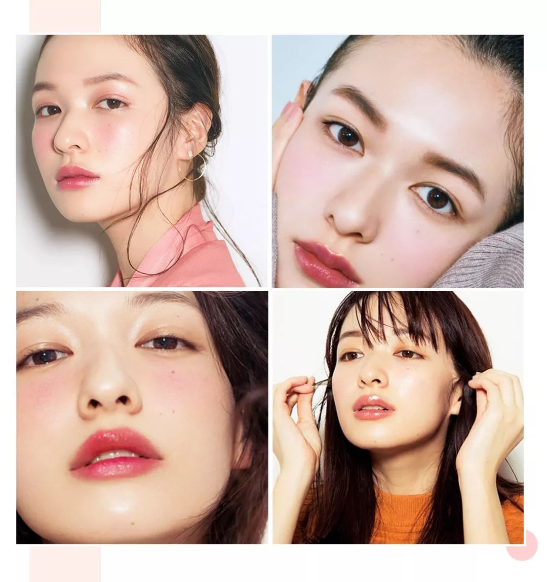 日韩彩妆大牌,日韩化妆品新款产品