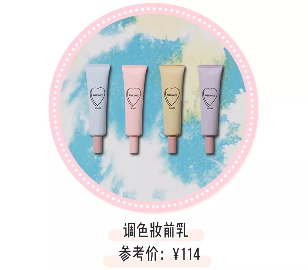 日韩彩妆大牌,日韩化妆品新款产品