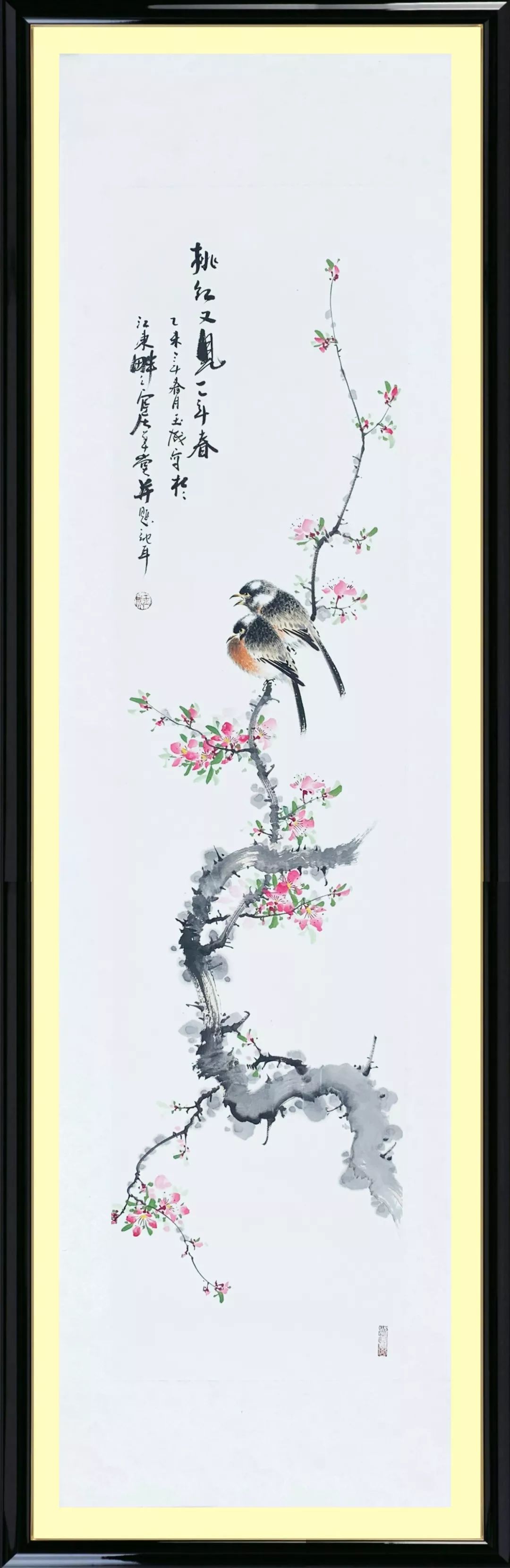 为爱同行关爱公益活动,为爱童行儿童关爱公益活动